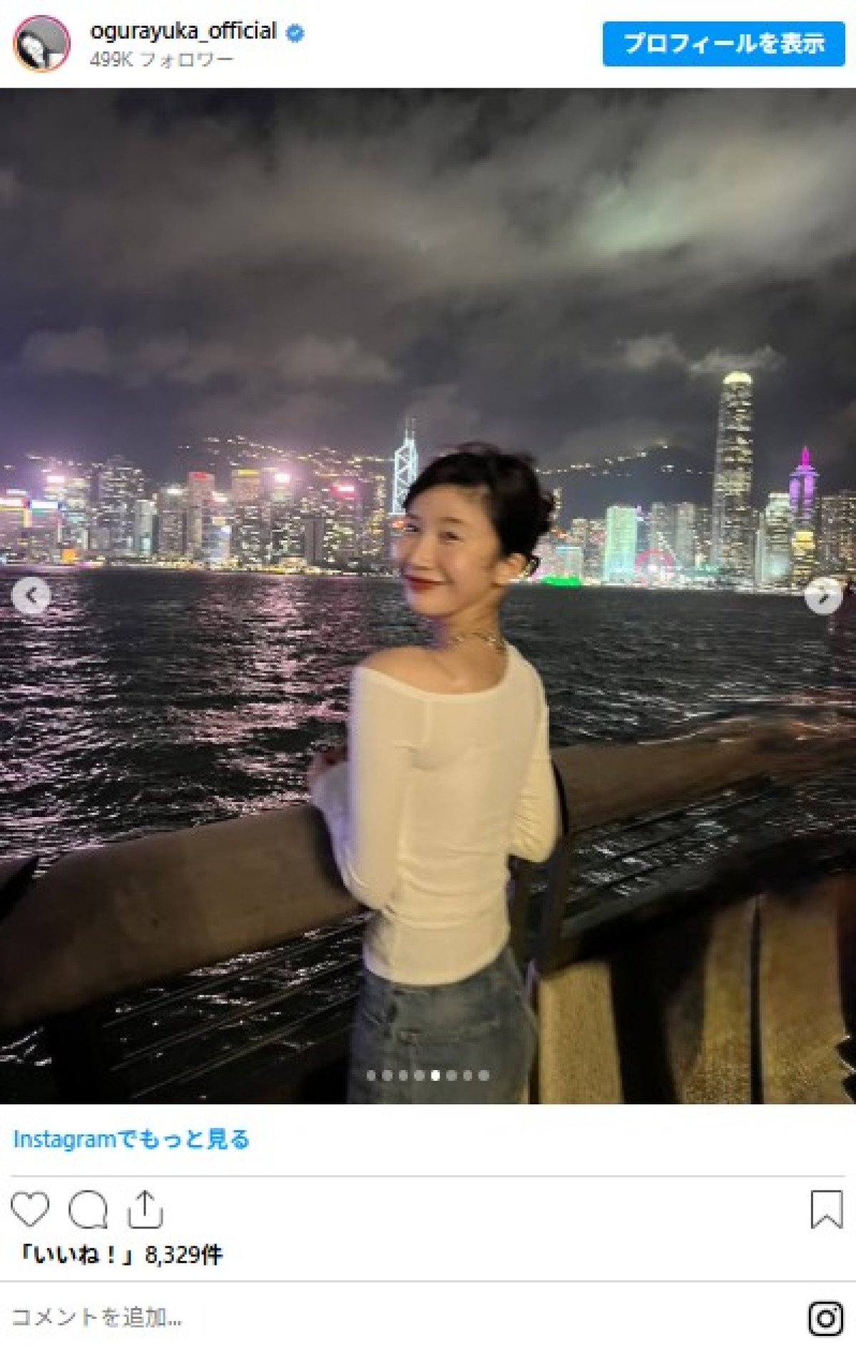 生放送で降板直訴から6年…人気グラドルの衝撃的な美ぼう＆美スタイルをイッキ見