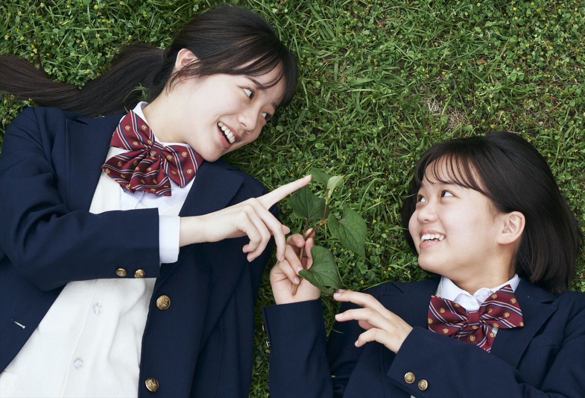 中島瑠菜＆大島美優W主演の青春映画『ザッケン！』4.3公開へ　予告編＆ポスター解禁