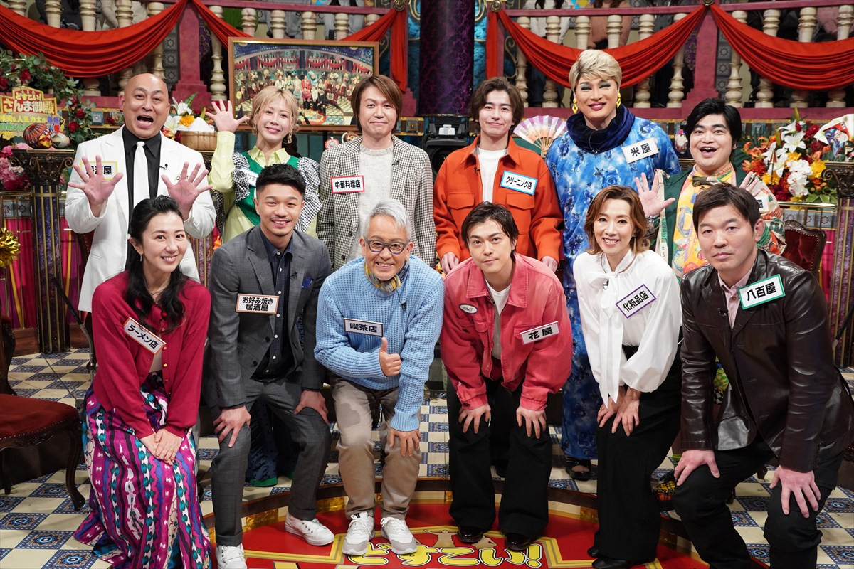 熱海富士、阿炎ら人気力士が『さんま御殿!!』に集結　飲み会キャンセル＆大卒急増など令和の角界事情に驚愕