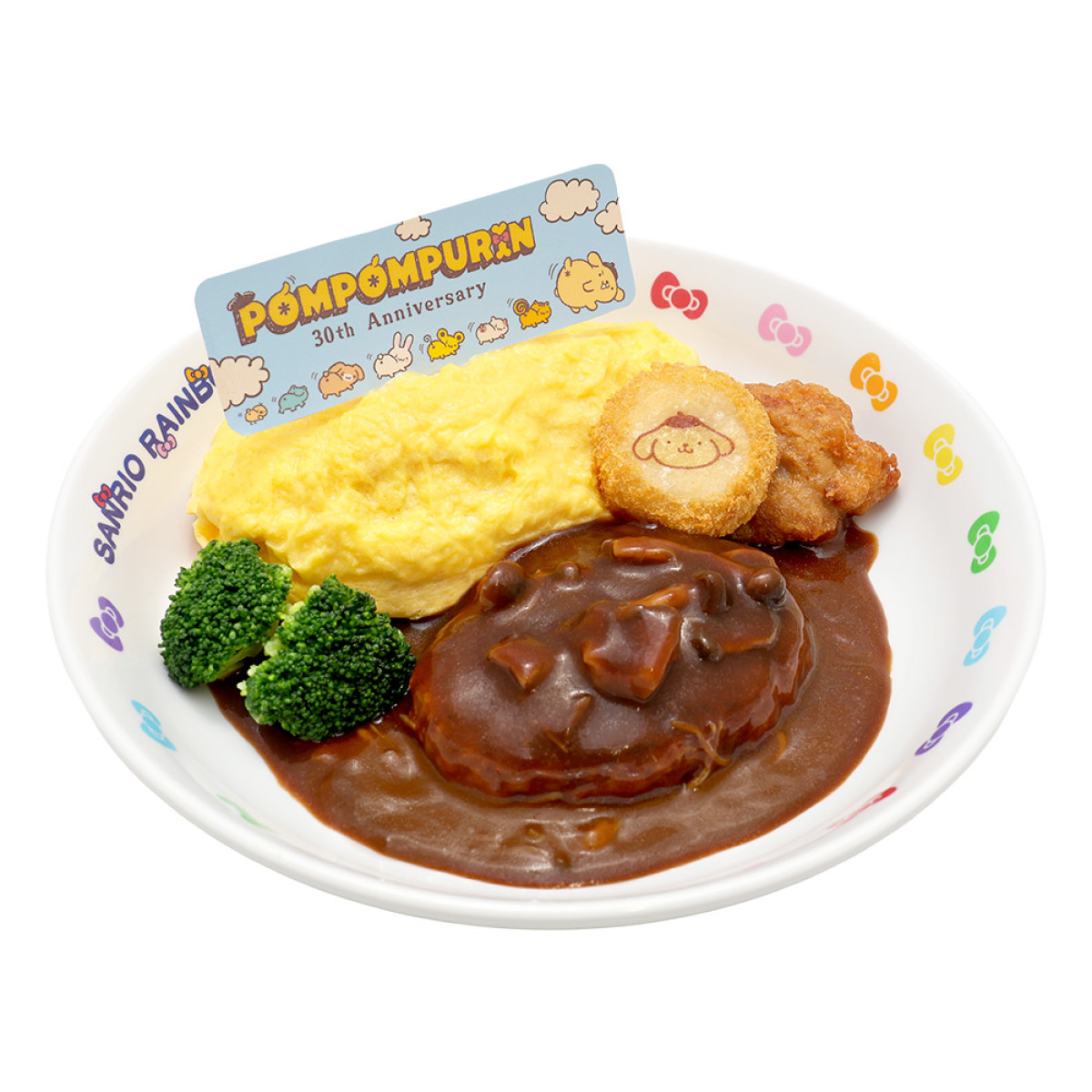 20260303 ポムポムすぎるよ展