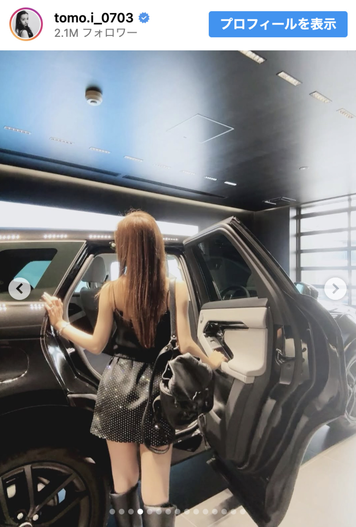 板野友美、自慢の高級車は「汚れるのを恐れて車内土禁にしてる」