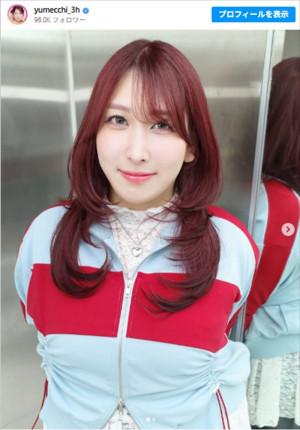 3時のヒロイン・ゆめっち、ハイレイヤーを入れたことを報告　※「ゆめっち（3時のヒロイン）」Instagram