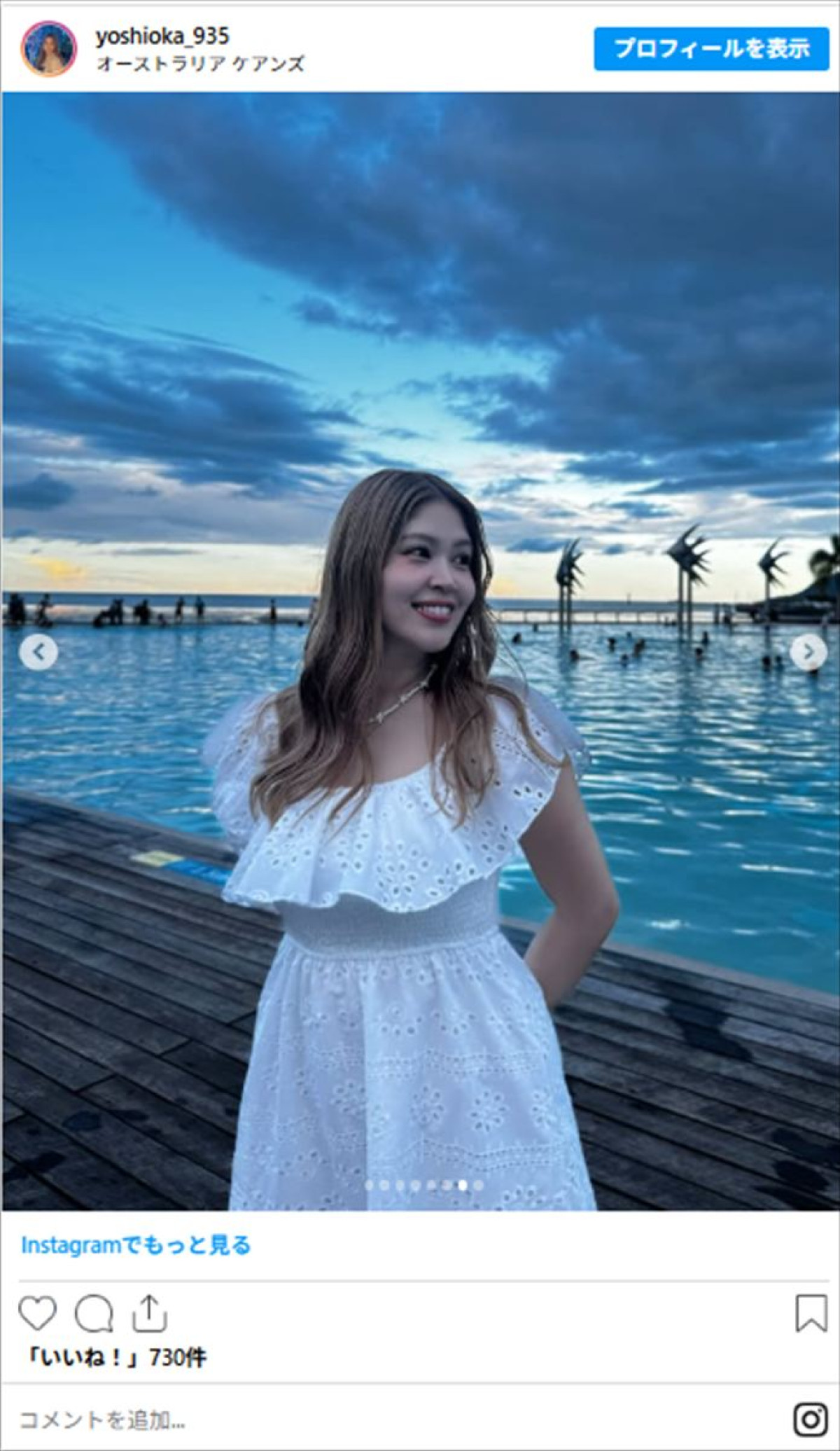 元よしもとアイドル美女が魅力全開！　海外のプール満喫　水着姿も公開