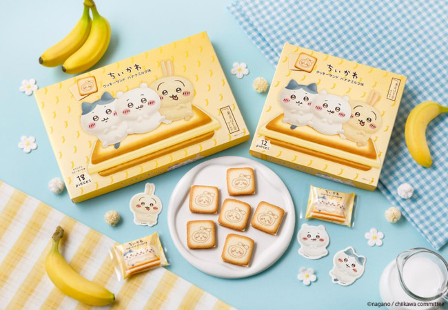 『ちいかわ』×「東京ばな奈」コラボ第2弾はクッキーサンド！　限定イラストのトートバッグも登場