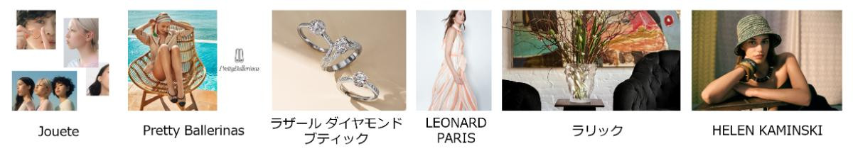 260325「クオーツ心斎橋」