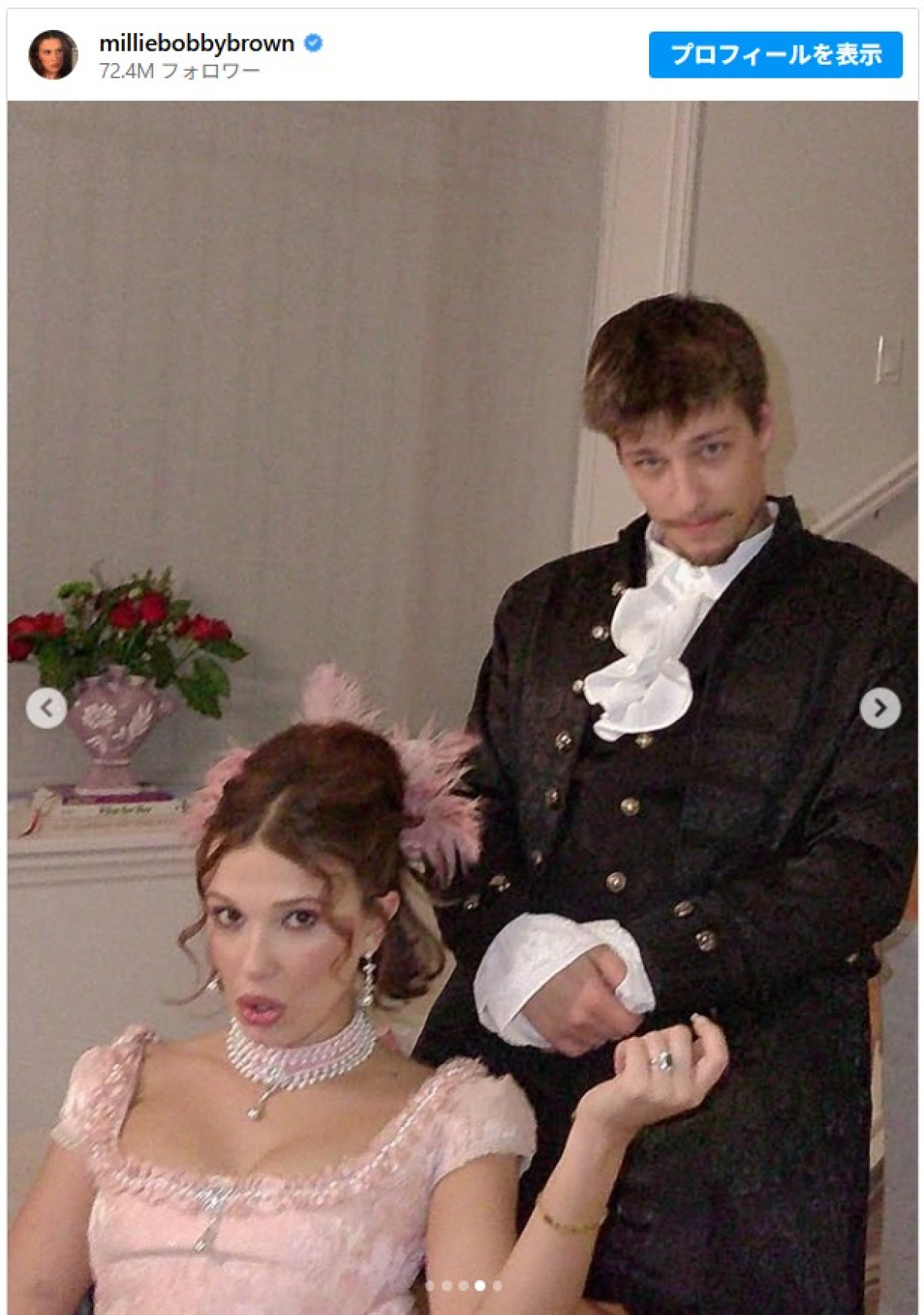 ミリー・ボビー・ブラウンが22歳に　昨年養子に迎えた娘との2ショットを披露