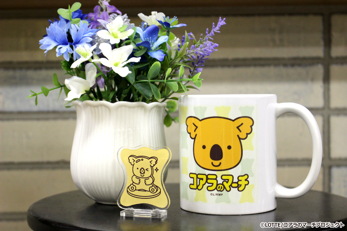 20260305 「コアラのマーチ」くじ