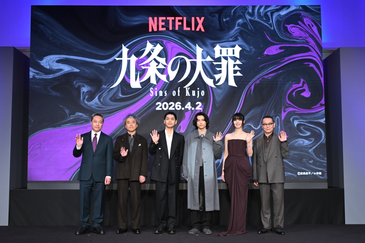 柳楽優弥＆松村北斗、初共演で強い絆生まれる「全部好きです」