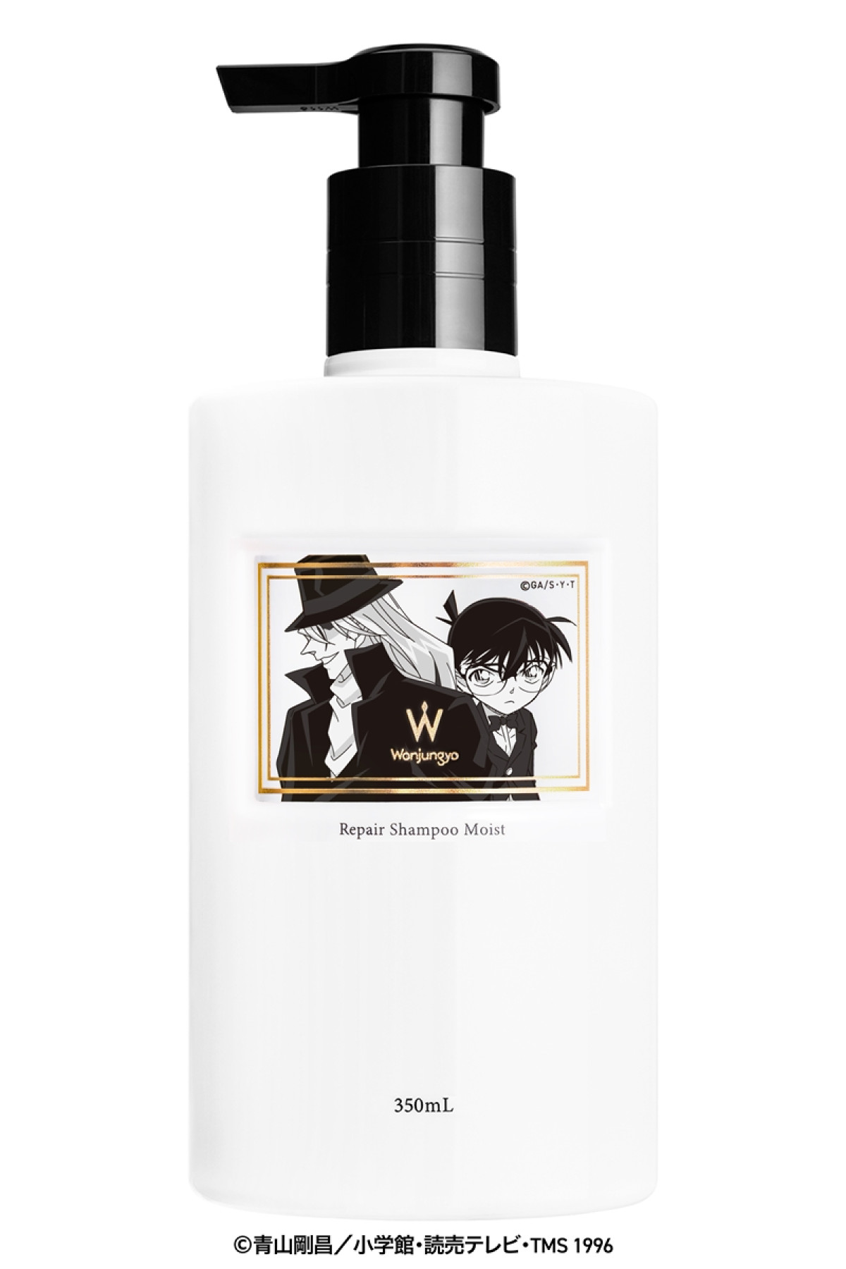 20260325_ウォンジョンヨ