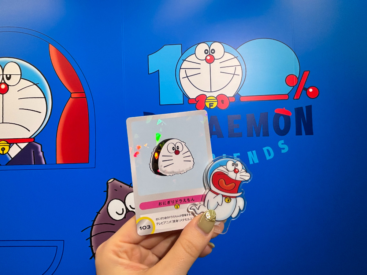 20260326 100％ドラえもん＆フレンズin 東京