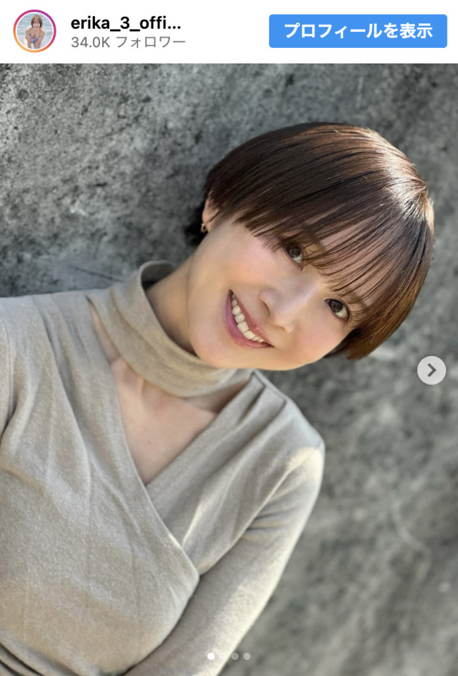 山川恵里佳、44歳の誕生日を報告　※「山川恵里佳」Instagram
