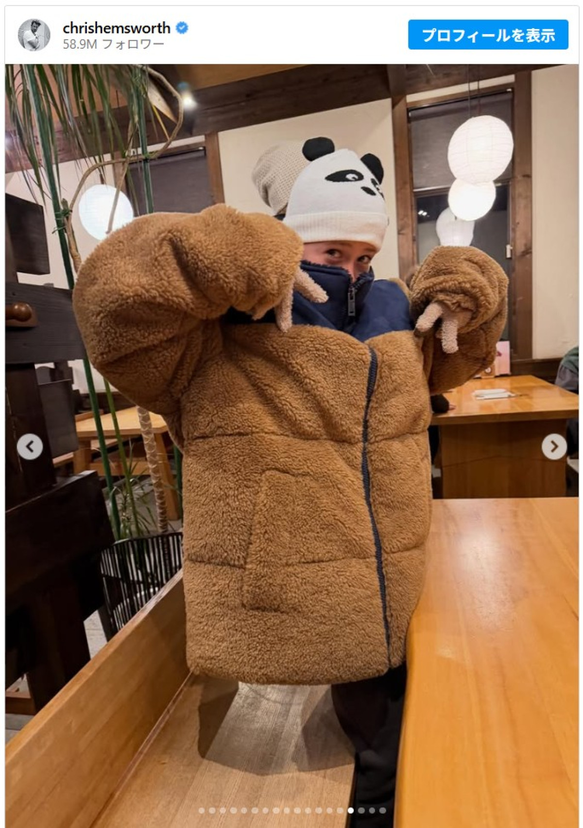 クリス・ヘムズワースが来日！　プライベートで3年連続、夫婦ショット＆子どもたちのスノボ姿をシェア