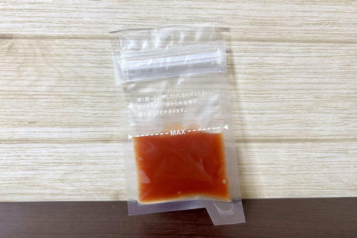 20260320_無印良品特集