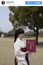 菊池日菜、袴姿で大学卒業を報告　※「菊池日菜」インスタグラム