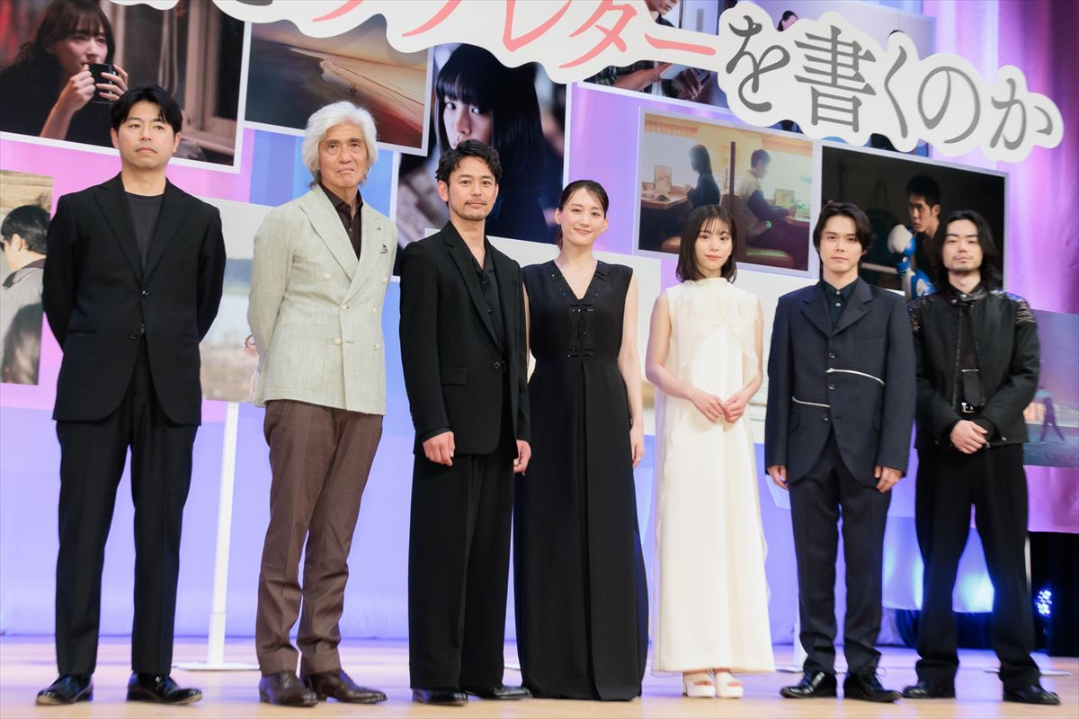 綾瀬はるか、実話を基にした主演作の試写で号泣「ズビズビで帰りました」