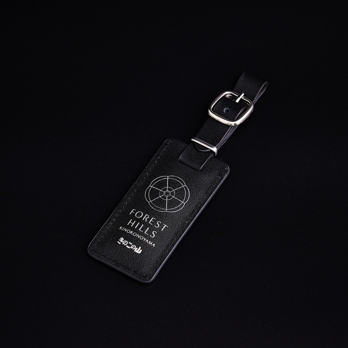 「きのこの山」分譲