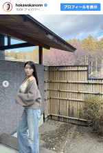 穂川果音、ラフな私服姿を披露　※「穂川果音」インスタグラム