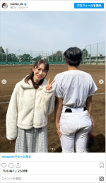 長男と長女の卒業を報告する堂真理子　※「堂真理子」Instagram