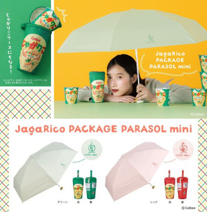 20260331_Wpcじゃがりこ