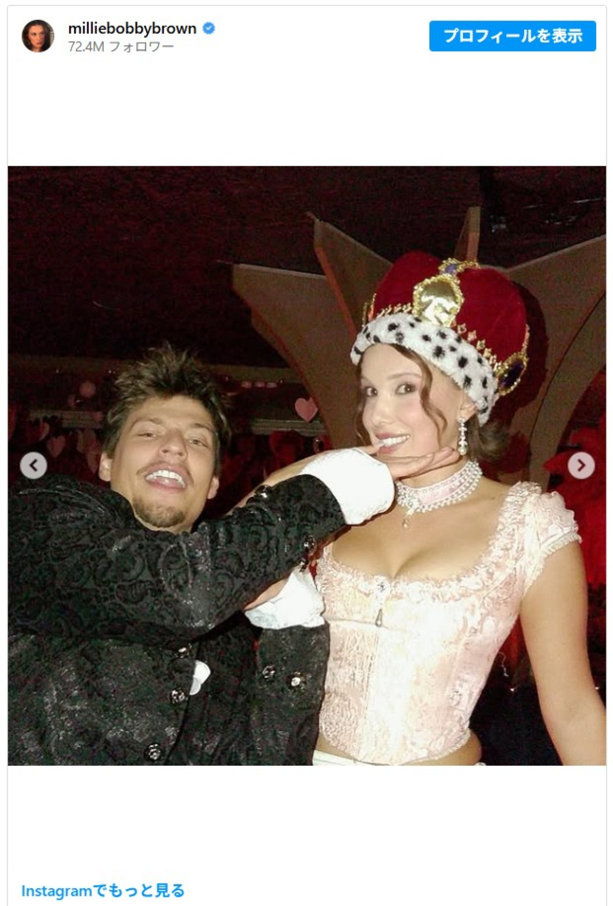 ミリー・ボビー・ブラウンが22歳に　昨年養子に迎えた娘との2ショットを披露