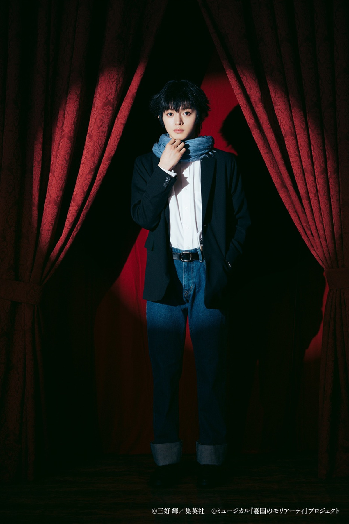 鈴木勝吾、平野良、小南光司、内藤光佑ら、『モリミュ』緋色の研究 Repriseキャラビジュ解禁