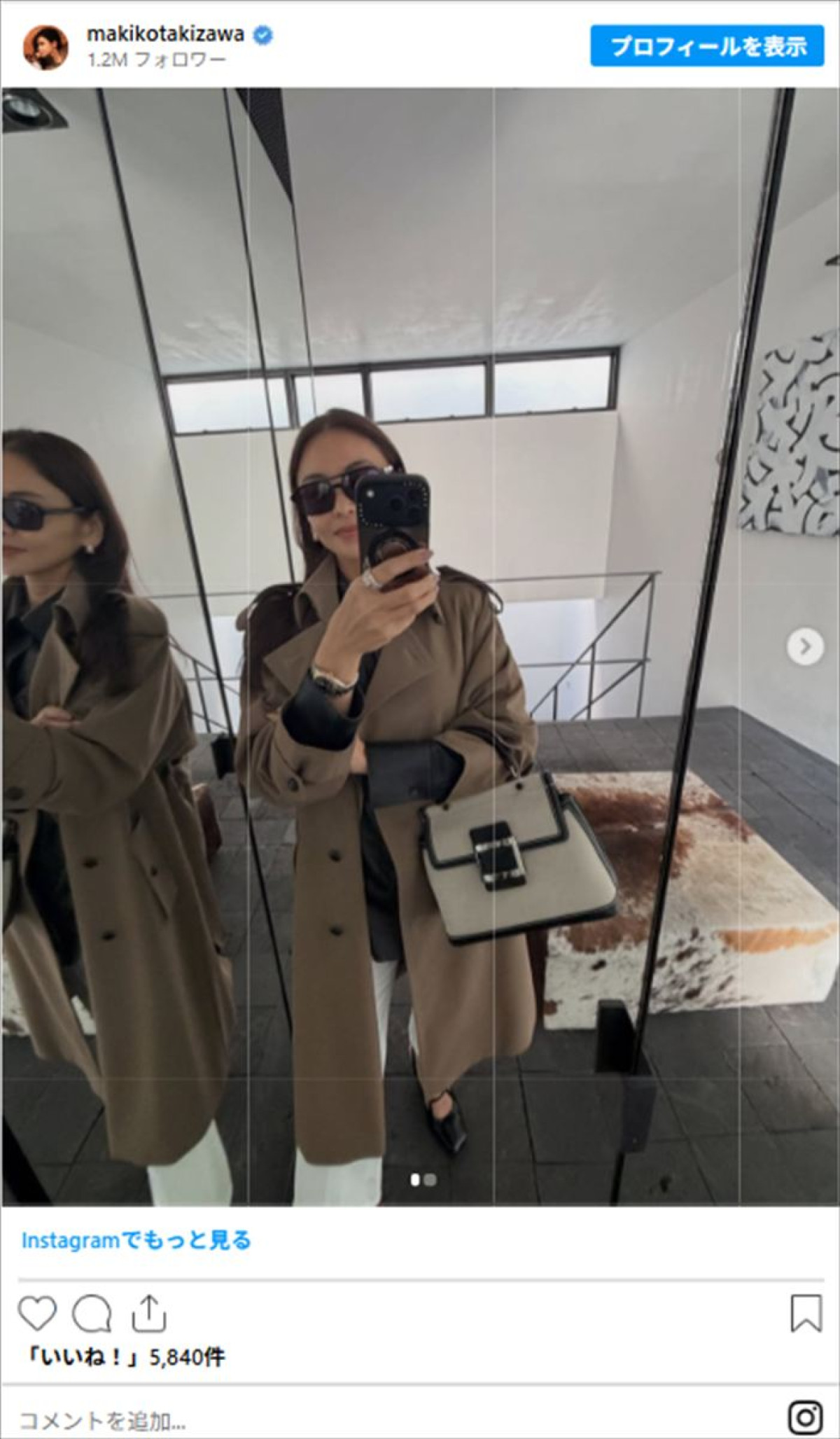 滝沢眞規子47歳、“豪邸と話題”自宅で美スタイル全開「素敵すぎる」「カッコいい」　3児の母