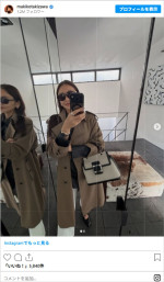 滝沢眞規子、ソロショット　※「滝沢眞規子」Instagram