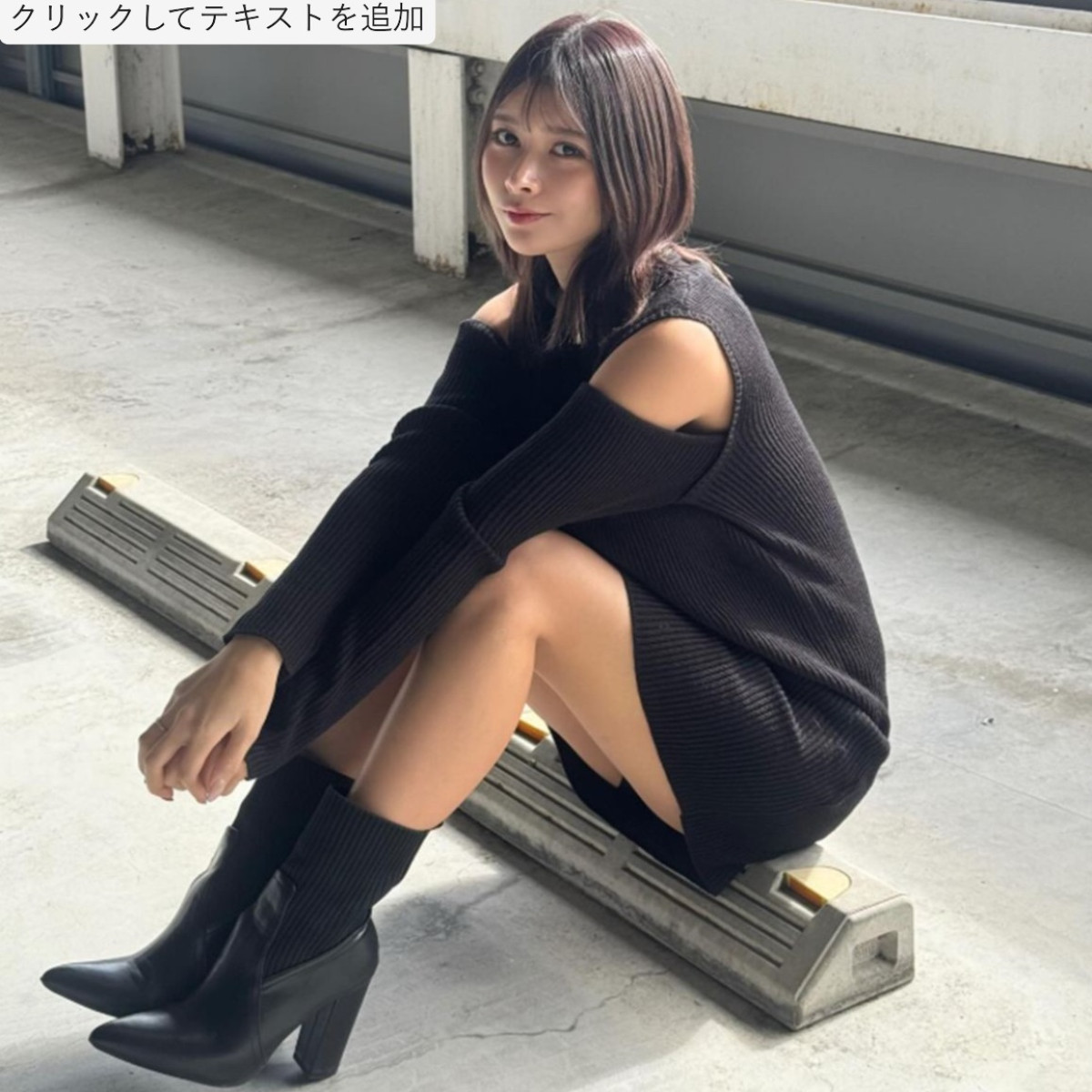 山田あい、ソロショット　※「山田あい」Instagram