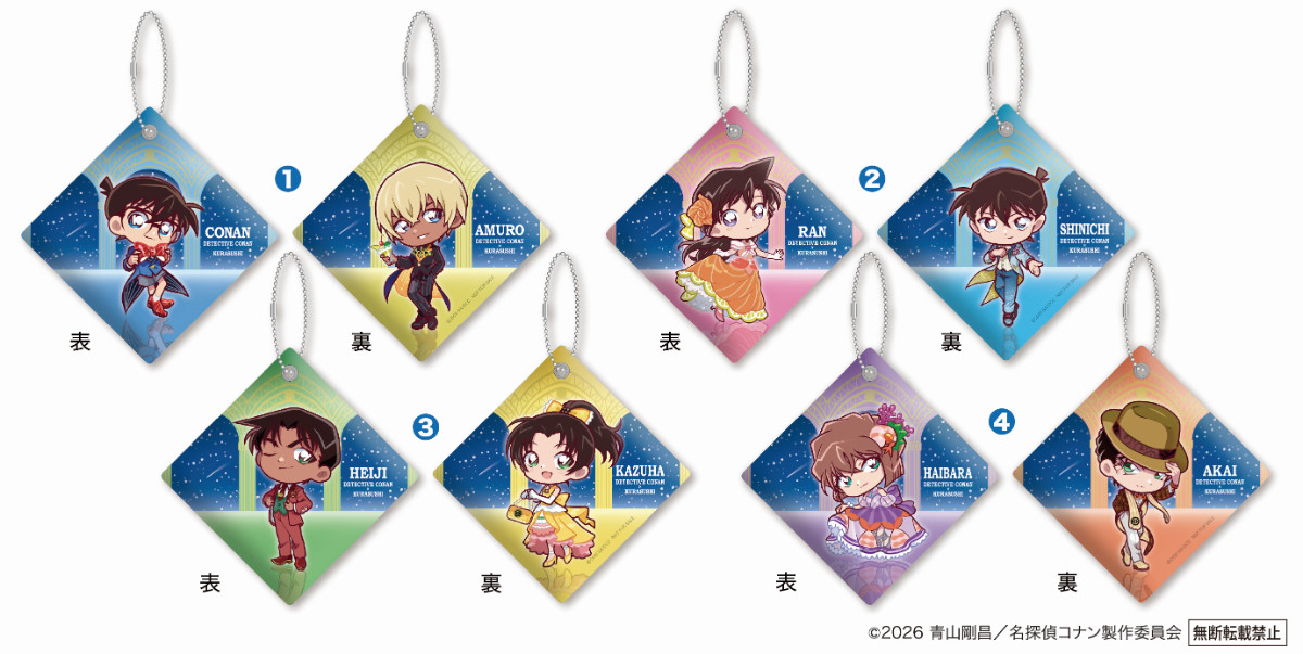 20260330 『名探偵コナン』×「くら寿司」