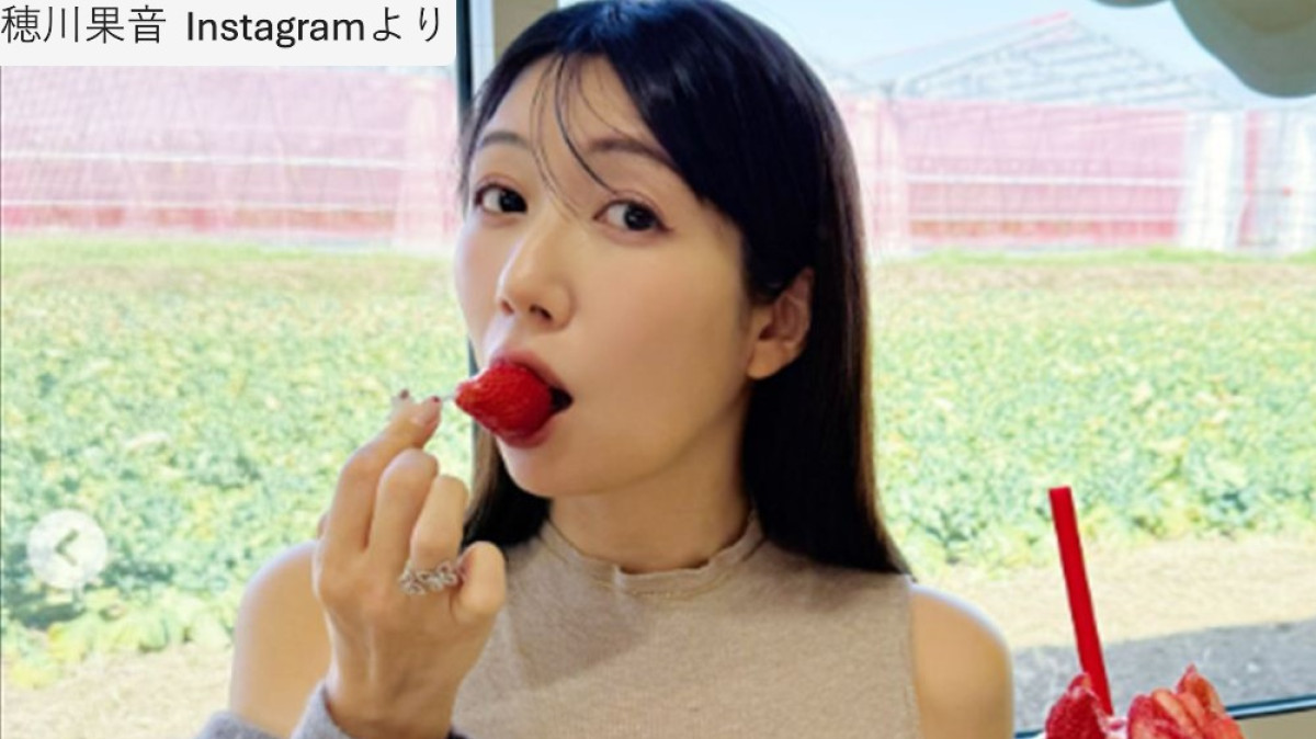 170cm“美しすぎる気象予報士”穂川果音、タイトなウエアでランニングする姿に反響