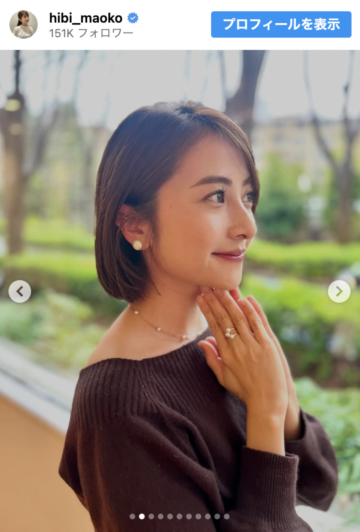 TBS・日比麻音子アナ、髪33cmバッサリ　ヘアドネーションした姿に「爽やか」「素敵」の声