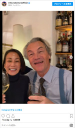 夫・バルト氏と同じ日の誕生日をお祝い！　※「中村江里子」Instagram