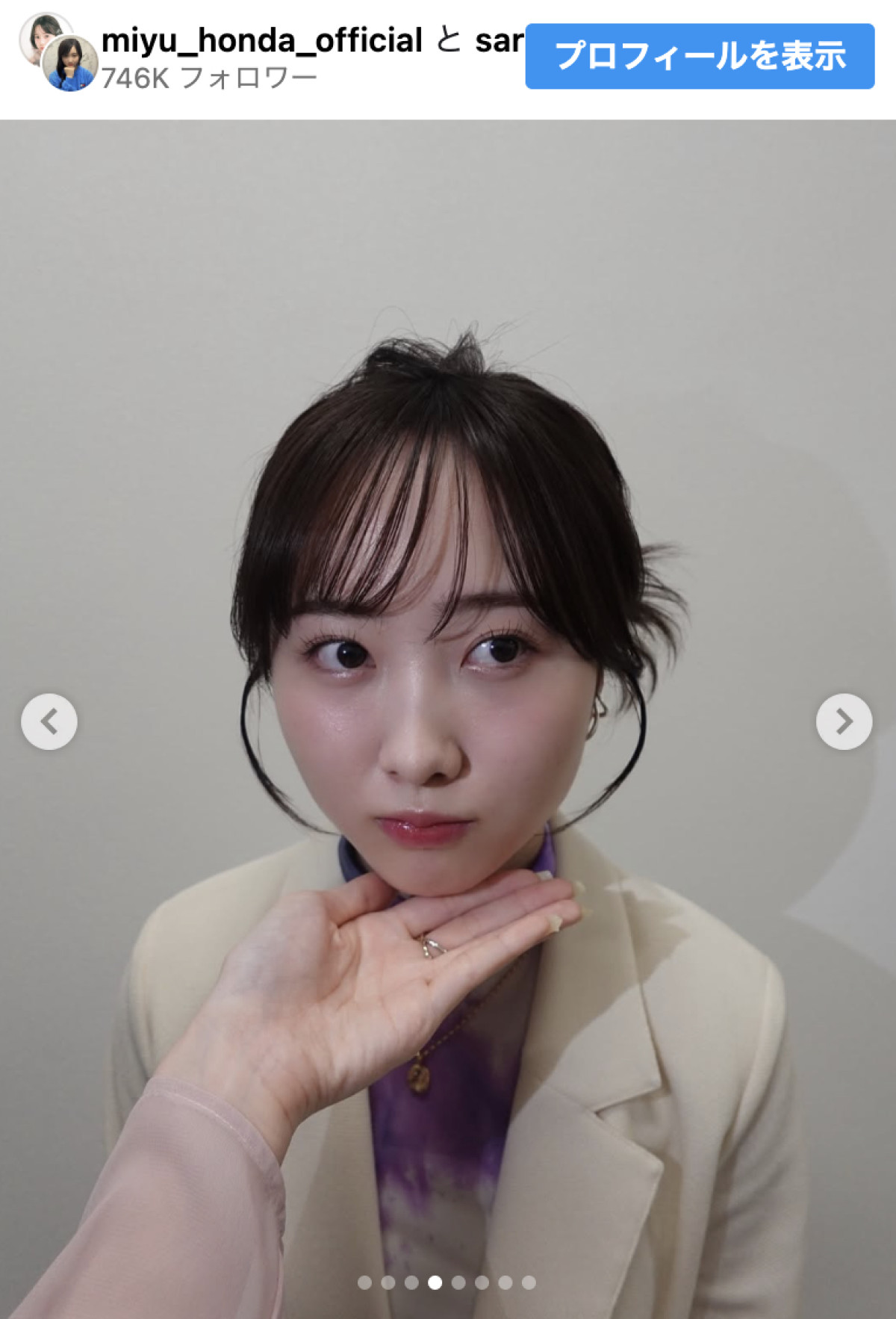 本田望結、妹・紗来とのキュートすぎる姉妹2ショに反響「愛が伝わる」「天使みたい」