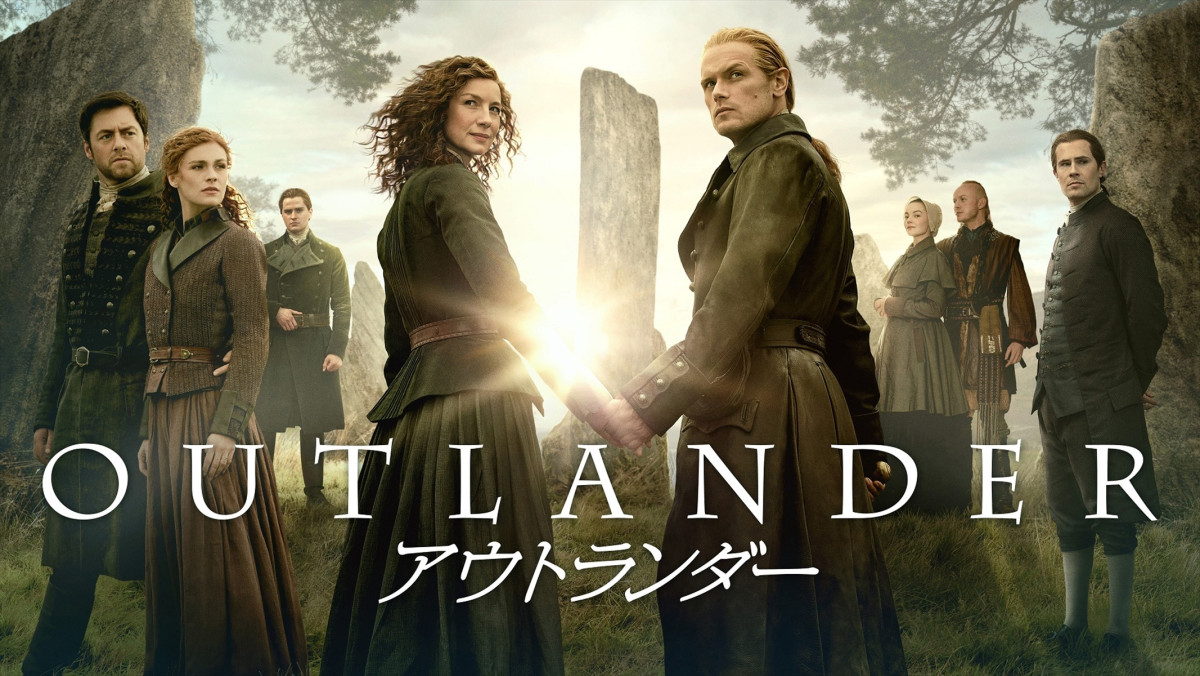 『豊臣兄弟！』柴田勝家役・山口馬木也、戦国時代には「絶対行きたくない！（笑）」　『アウトランダー』で海外ドラマ予告ナレーション初挑戦