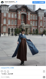 日向坂46・高橋未来虹、大学卒業を報告　※「高橋未来虹」インスタグラム