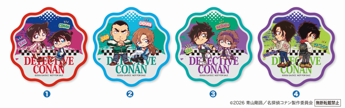 20260330 『名探偵コナン』×「くら寿司」