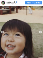 26歳の誕生日に秘蔵写真を公開　※「上白石萌歌」インスタグラム