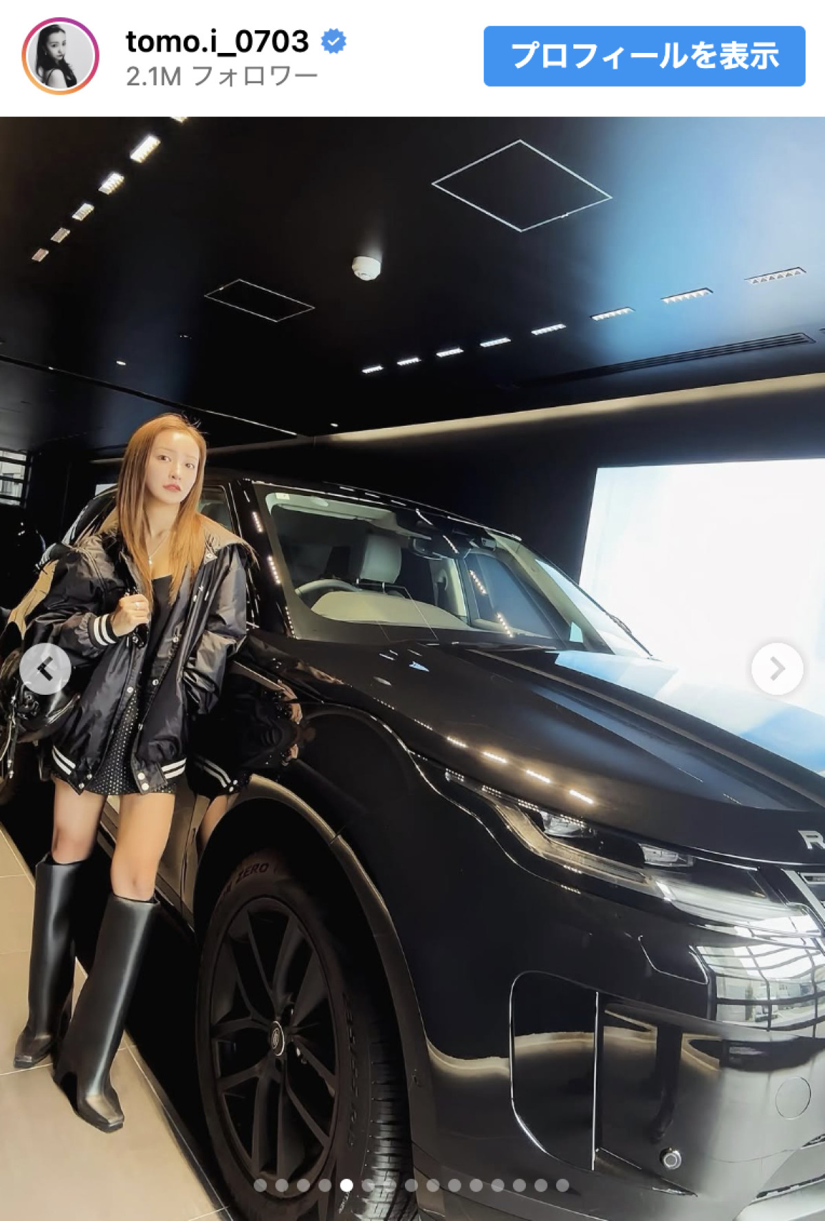 板野友美、自慢の高級車は「汚れるのを恐れて車内土禁にしてる」