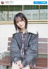 山本彩、短パンから美脚あらわ私服コーデ　※「山本彩」Instagram