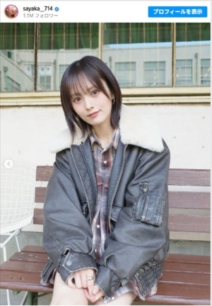 山本彩、短パンから美脚あらわ私服コーデ　※「山本彩」Instagram