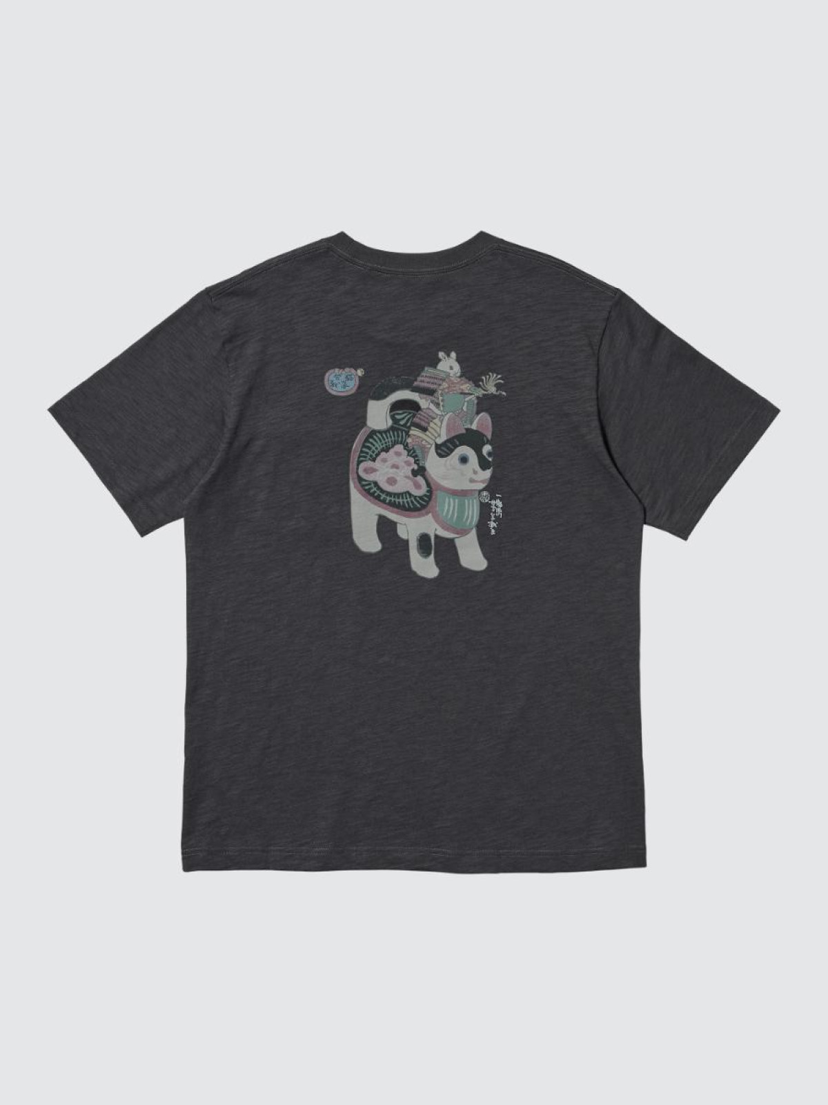 260324「浮世絵アニマル UT」