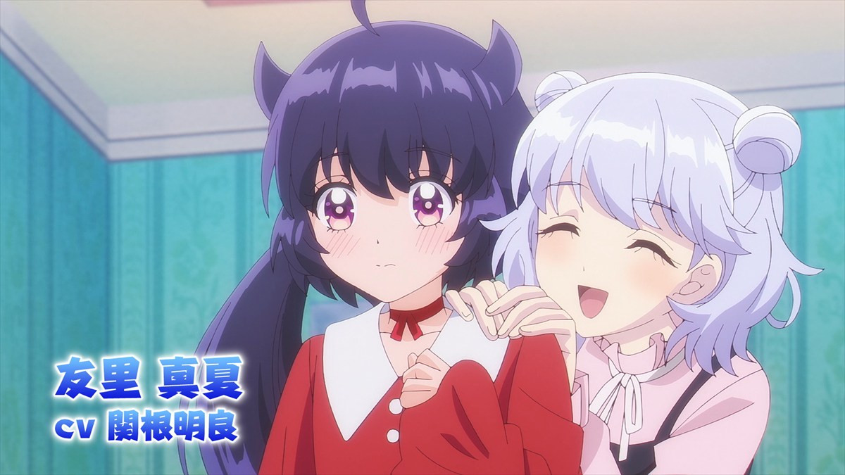 アニメ『乙女怪獣キャラメリゼ』7月放送開始　第1弾ビジュアル＆新規場面カットも解禁に