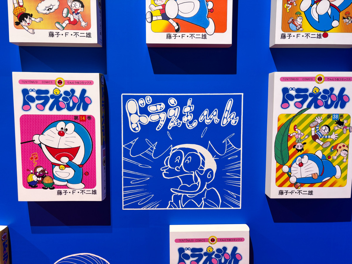 20260326 100％ドラえもん＆フレンズin 東京
