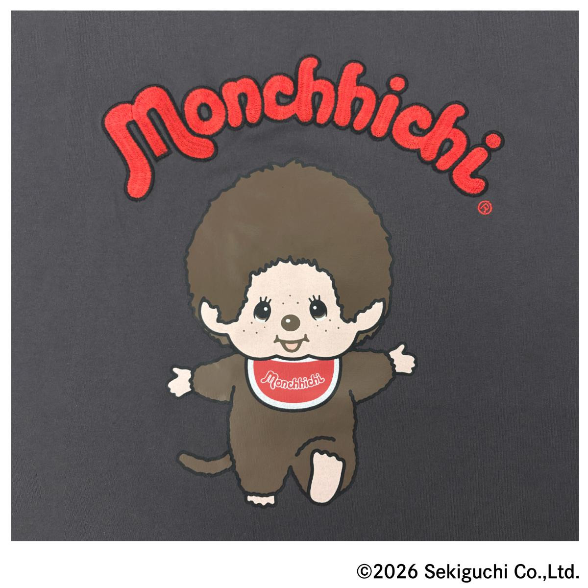 260331「イオン」