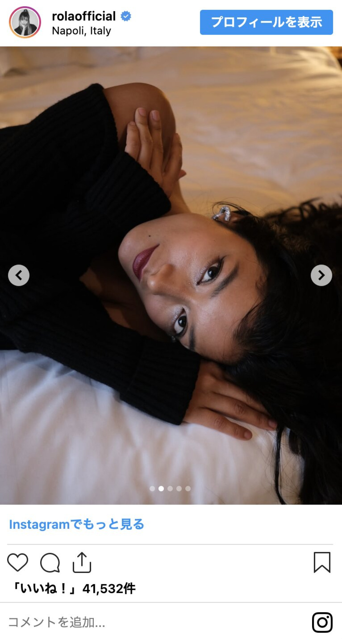 【ローラ誕生日】意外な本名も公表！タイトなドレスから美腹筋あらわな農作業スタイルまでイッキ見