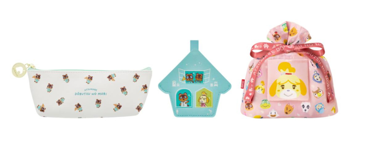 260327『あつまれ どうぶつの森』