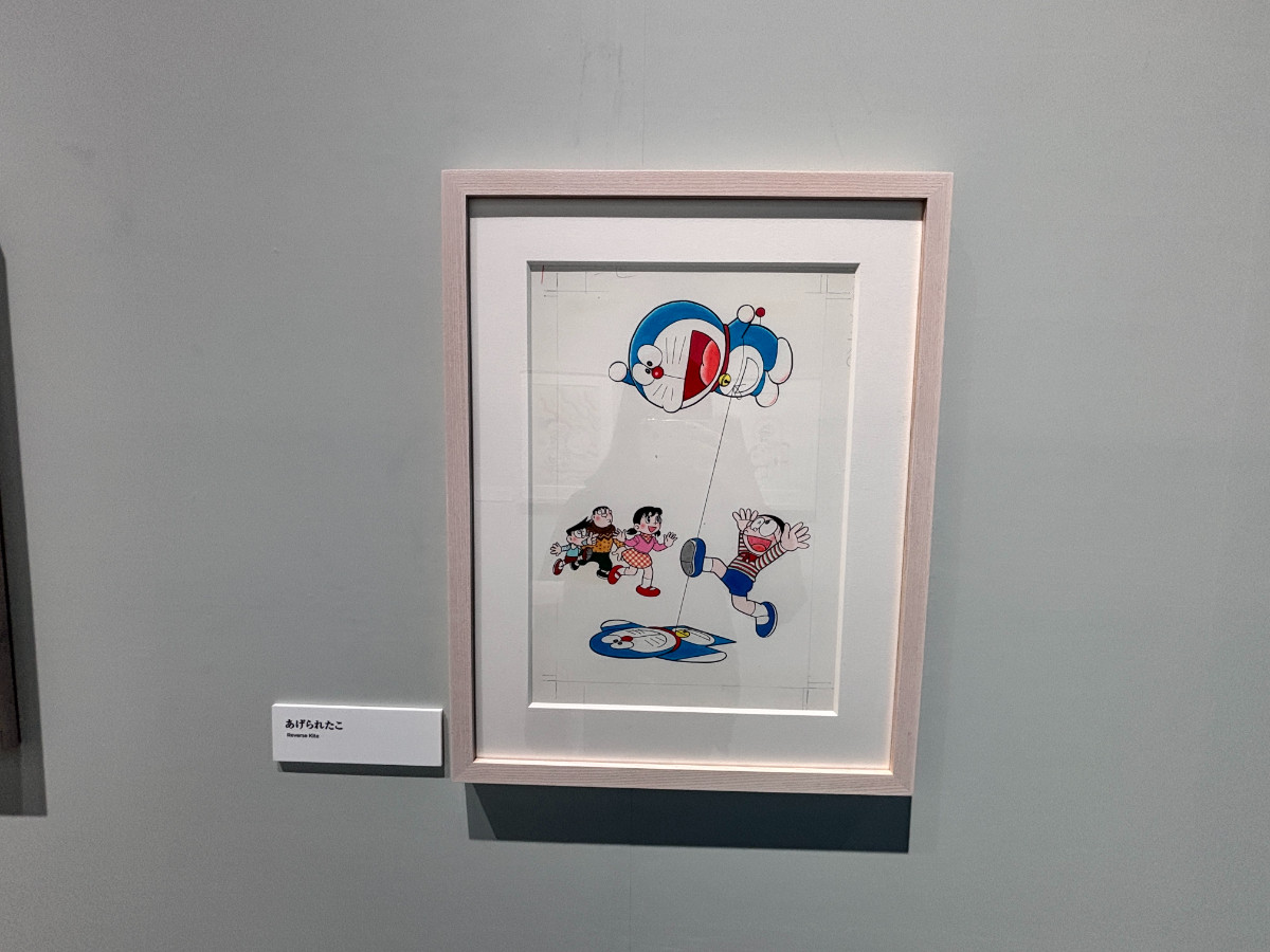 20260326 100％ドラえもん＆フレンズin 東京