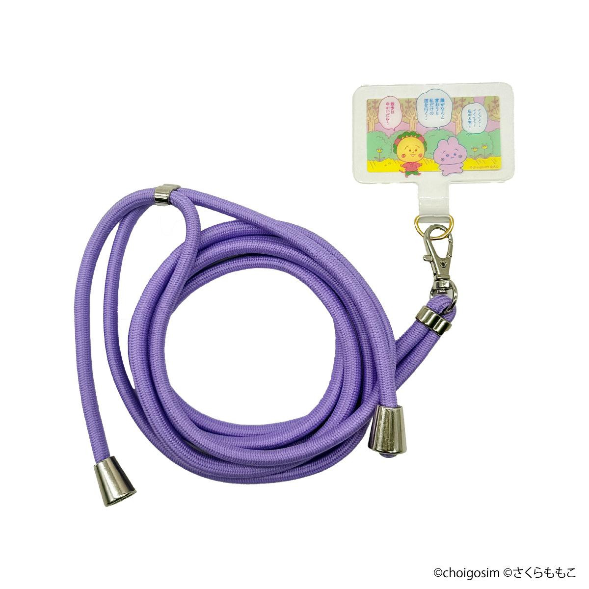 260302「コジコジ×チェゴシム ポップアップ」