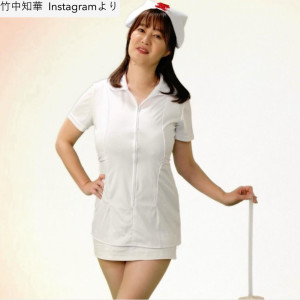 竹中知華、ソロショット　※「竹中知華」Instagram