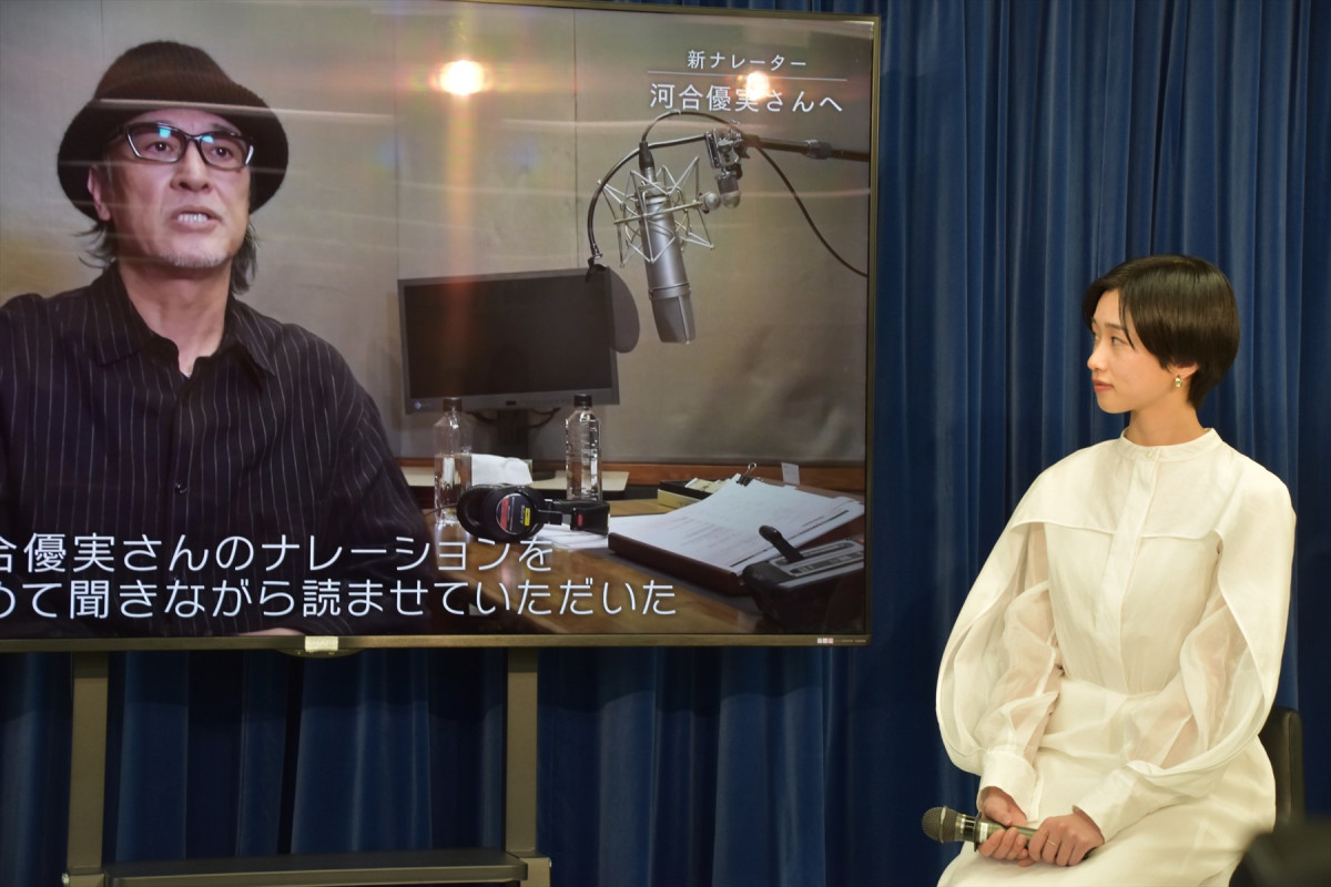 河合優実を新ナレーターに起用『プロフェッショナル仕事の流儀』“20年目の逆襲”再起図る